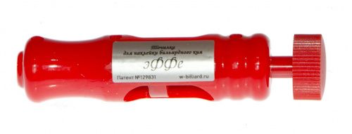 Точилка «Эффе» (красная, пластик, диаметр наклейки 12,7 - 13,1 мм)
